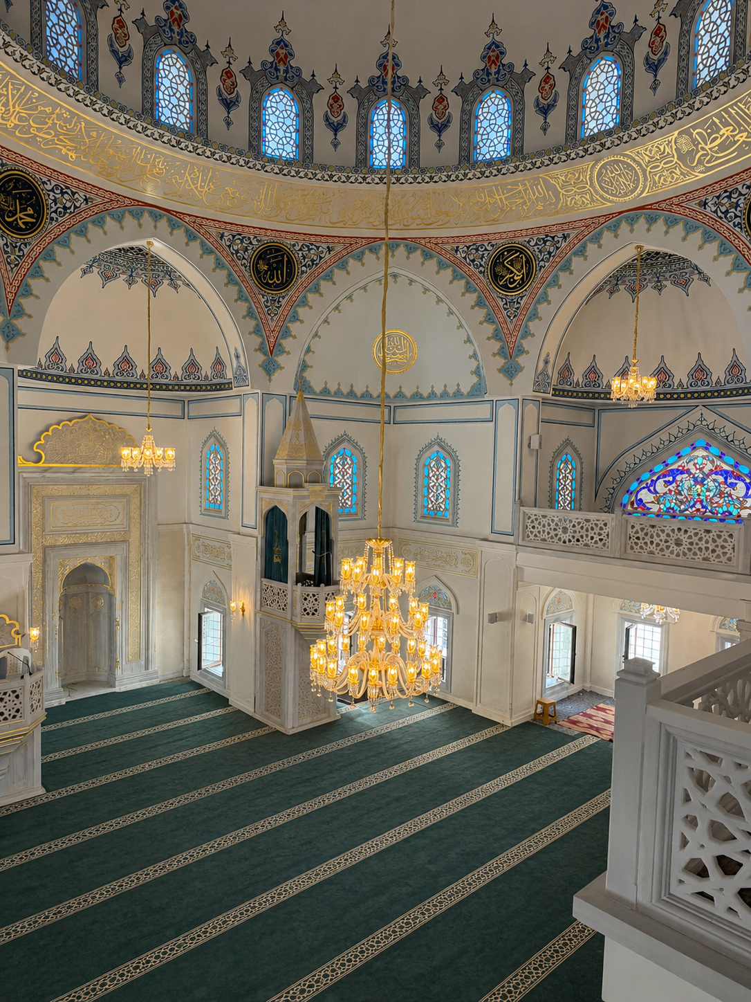Konyalı Camii